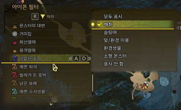 - 필터링을 이용하면 쉽게 찾을 수 있다