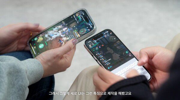 - 커뮤니티 기능에 적합한 세로 UI 제공