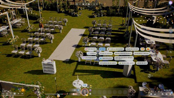 - 결혼식 끝나고 가구 합치자마자 신부가 증발하는 이런 버그도 없겠지