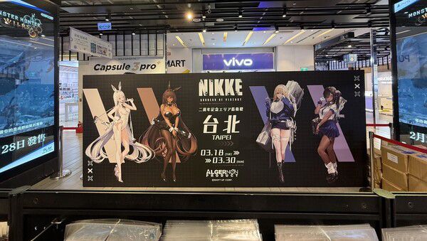 - GS25 컬래버를 담당한 티아와 나기도 보이네