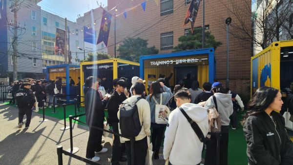 - 외부에는 총 4가지 훈련 이벤트가 준비됐다