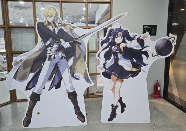 - 보이시죠 로드 갈루스 제국 문양입니다