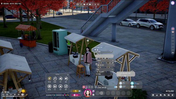 - 가창 능력 상승으로 거리 행동이 추가됐다