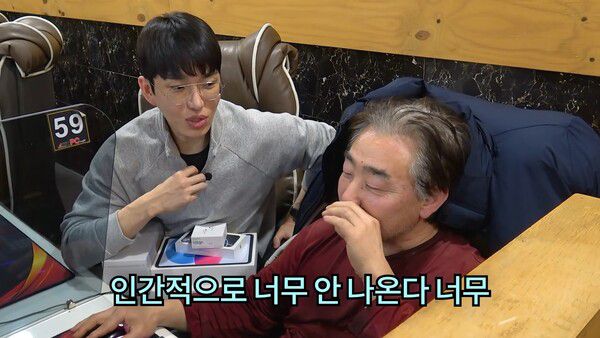 - 한 달에 200시간 이상 던전앤파이터에 쏟고 있는데 태초를 7개 밖에 먹지 못한 올드 유저