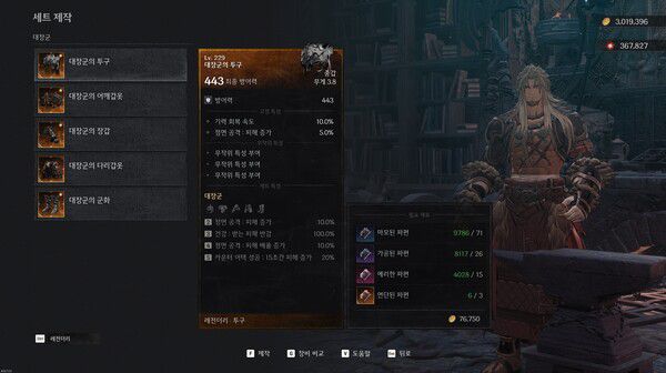 - 특수 재료가 필요 없는 세트들도 꽤나 유용하다