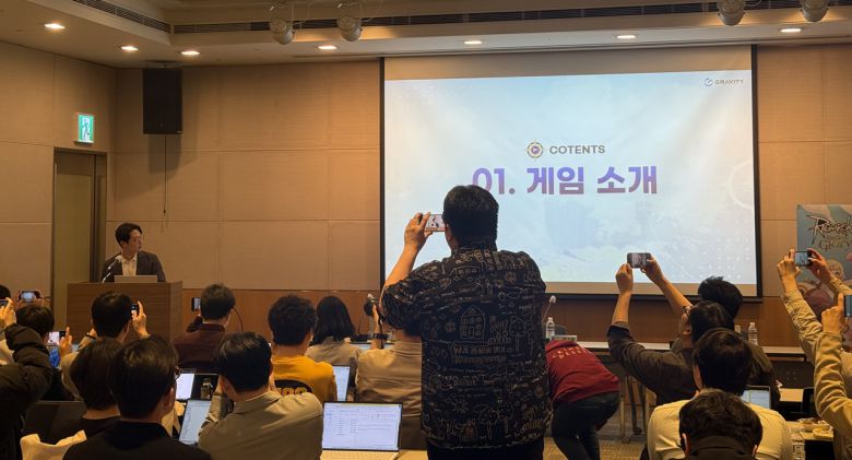 - 정기동 그라비티 라그 글로리 사업 PM