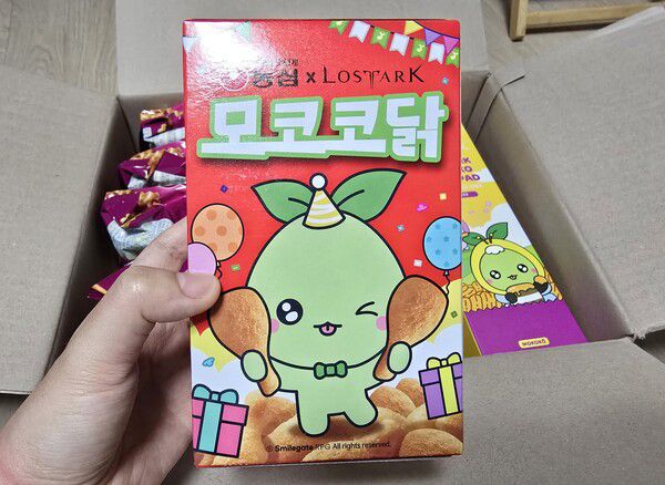 - 새로 그린 닭다리 패키지와 이름이 귀엽다