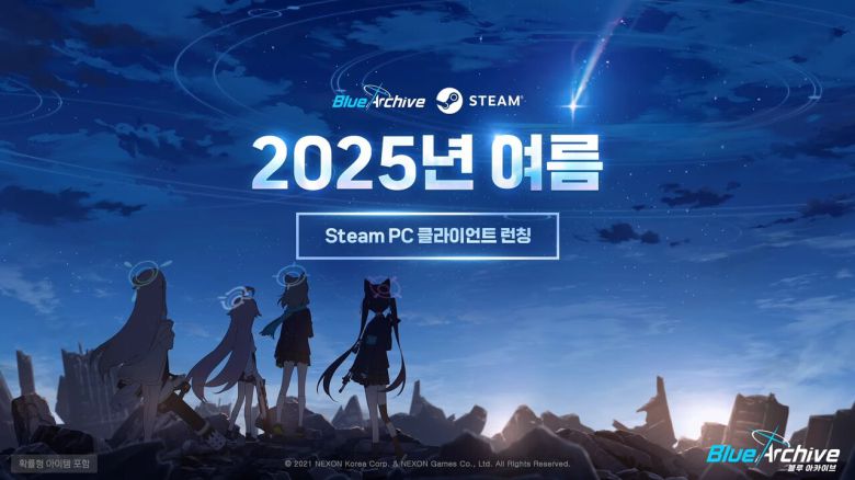 - 앱플레이어보다 훨씬 쾌적하게 즐기자