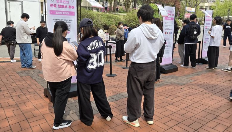 - 메이플 유저도, 메이플 유저가 아니라도 행사에 참여할 수 있다
