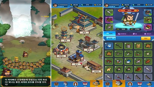 - 컷신은 나름대로 귀엽고 플레이 방식은 익숙하다