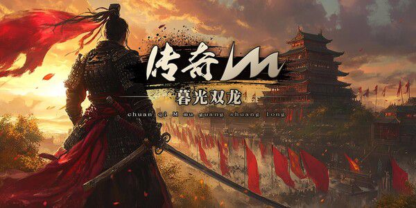 - 미르M이 중국에서의 미르 인기를 계승할 수 있을까?