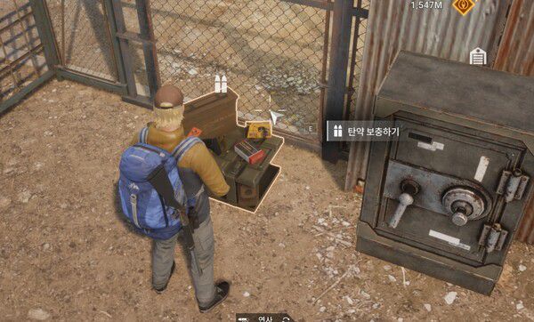 - 탄약 수급이 별로 어렵지 않다는 게 다키스트 데이즈의 차별점