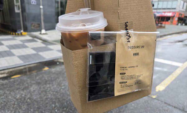 - 평소 애용했던 브랜드인 만큼 만족도도 높았다