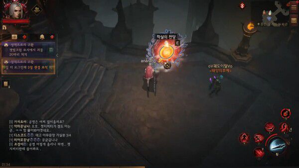 - 학살의 전당까지 진행하면 노스페라투 조드를 만나볼 수 있다.