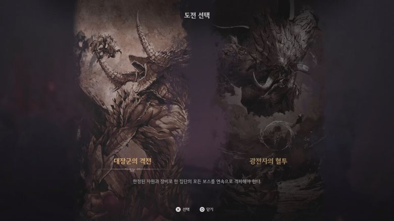 - 서로 다른 특징을 가진 2가지의 콘텐츠를 제공한다