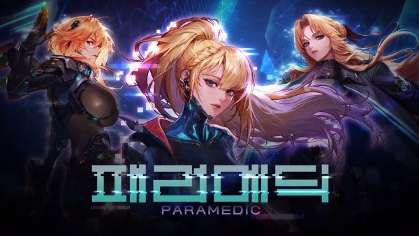 - 여거너 신규 전직 '패러메딕'