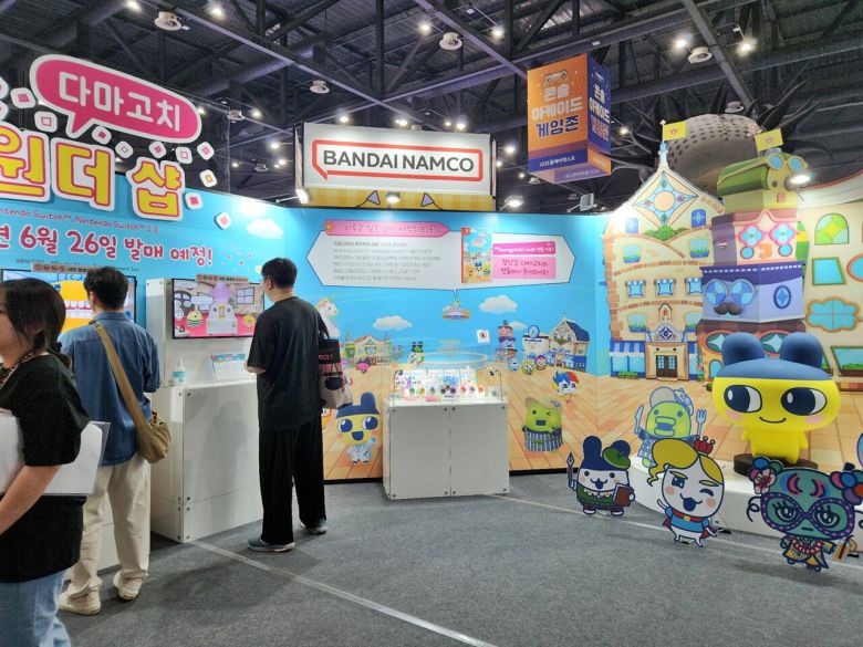 - 오는 6월 출시하는 다마고치 원더샵도 미리 즐겨볼 수 있다