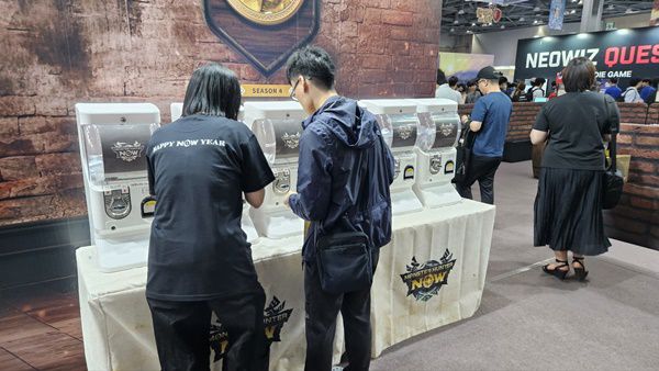 - 리오레우스를 토벌하면 랜덤 가챠를 돌릴 수 있다