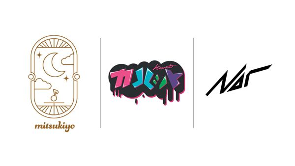 - 블루 아카이브 BGM 작곡가 3대장 미츠키요, 카루트, 노르