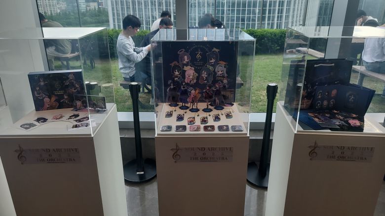 - 굿즈가 고민된다면 미리 보도록 하자