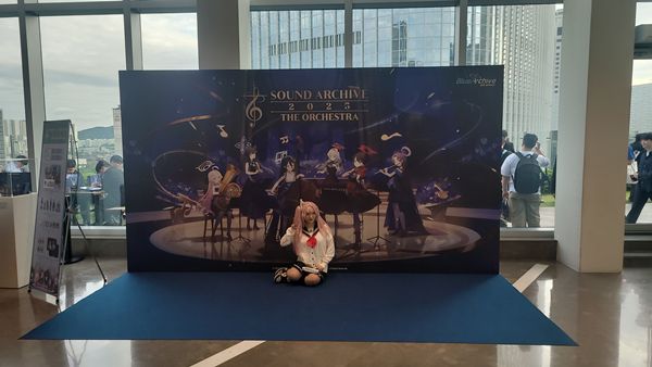 - 디저트보다 오케스트라를 선택한 나츠