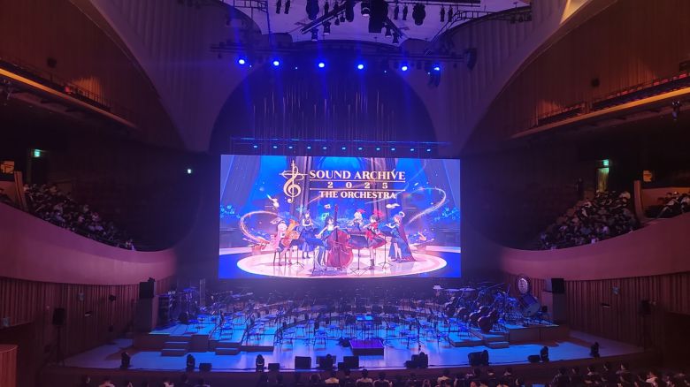 - 뷰가 상당히 괜찮은 자리였다