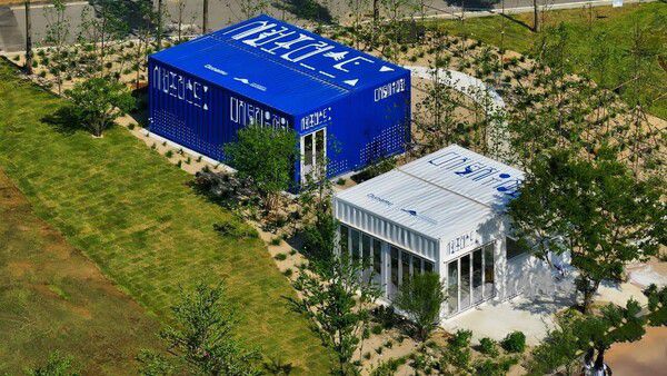 두나무의 ‘세컨포레스트 디지털 치유정원‘ 전경. 사진=두나무