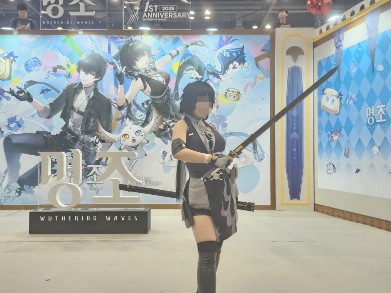 - 놀라운 싱크로율을 자랑하는 방랑자