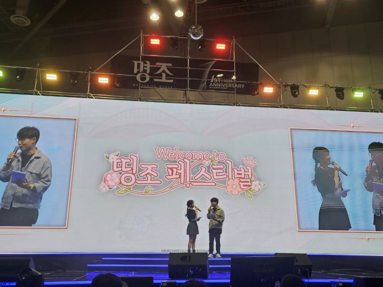 - 시간에 맞춰서 온다면 현장 무대 이벤트도 같이 즐길 수 있다