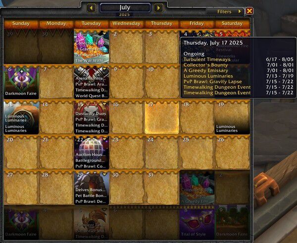 - 공식 달력에는 아직 일정이 없다