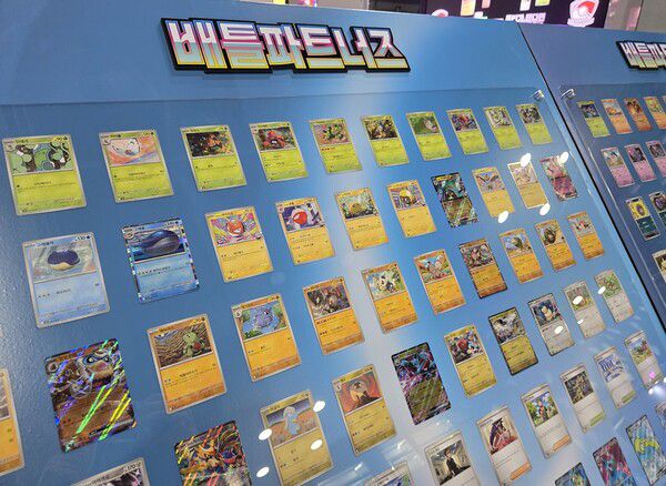 - 평소 보기 어려운 카드들을 구경하는 재미도 쏠쏠