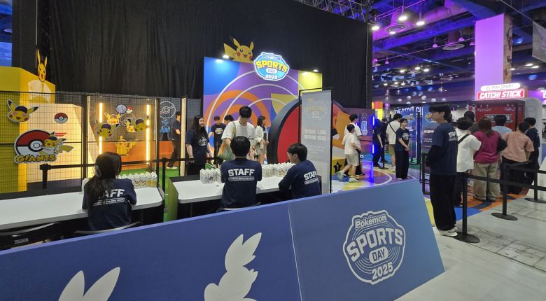 - 액티비티 미니게임존