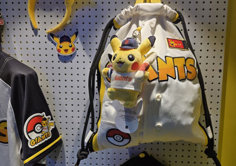 - 조만간 사직구장은 피카츄가 접수한다