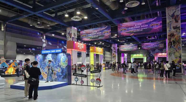 - 코엑스에서 열린 포켓몬 스포츠 데이 2025