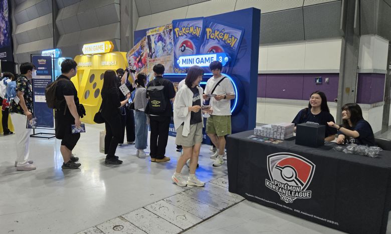 - 미니게임존에서는 4개의 게임을 즐길 수 있다