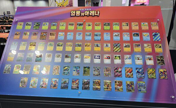 - 카드 수집가라면 눈이 돌아갈 만한 컬렉션
