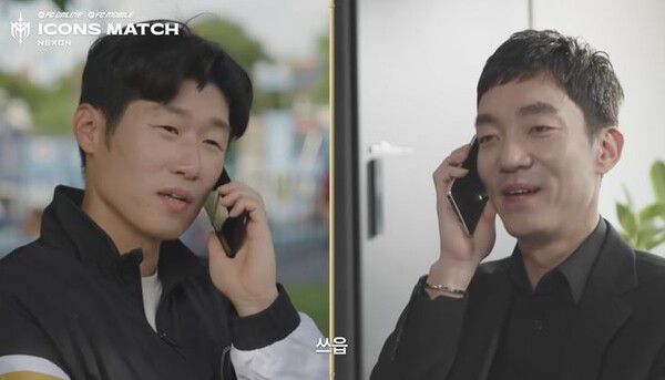 박정무 넥슨 부사장과 전화해 재대결을 요청하는 박지성. 사진=FC온라인 홈페이지