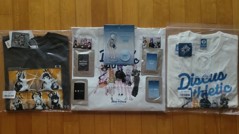 - 하나둘 담다보니 생각보다 많이 사버렸다.