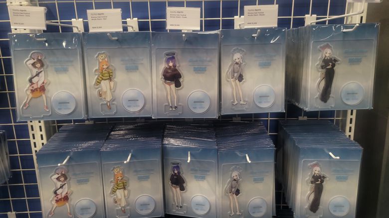 - 황륜대제면 노아도 있어야 하는 게 아니었을까