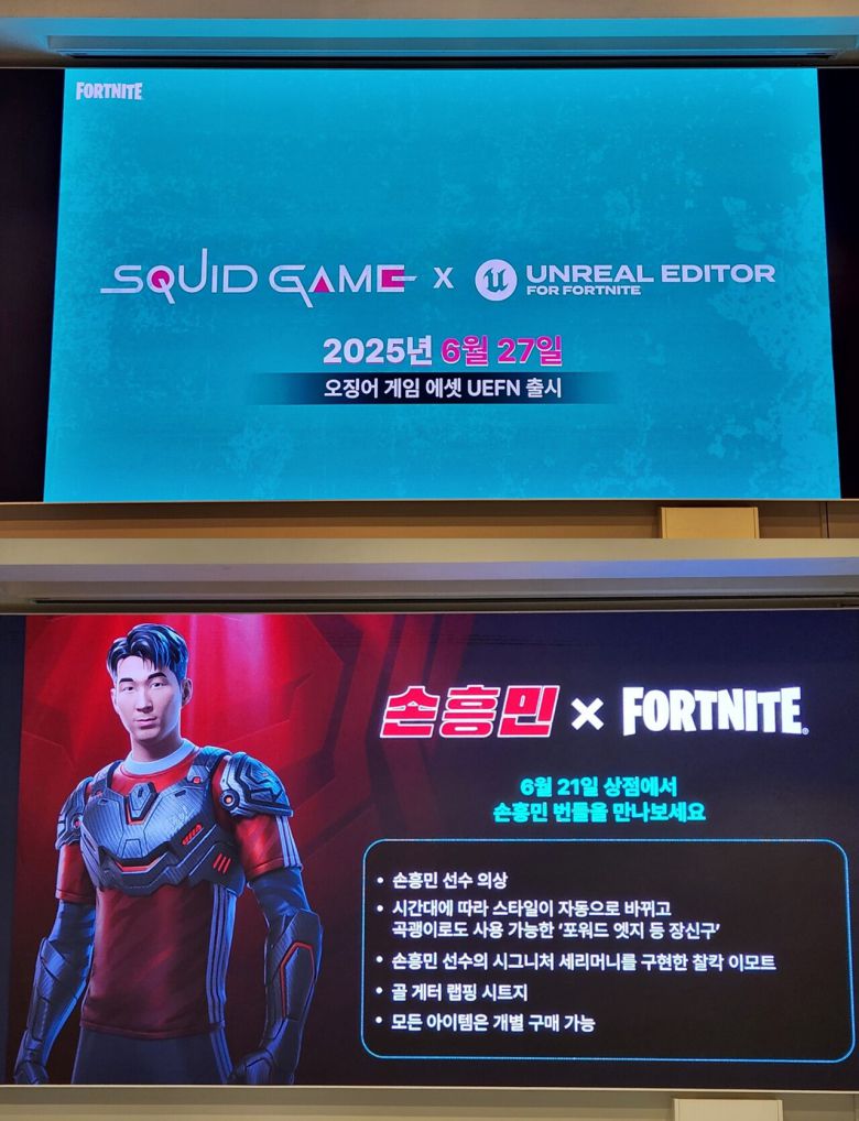 - 한국 사람이 사랑하는 IP를 가져왔다