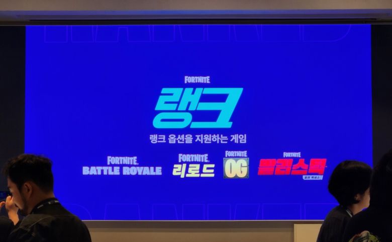 - 경쟁을 즐기는 한국 유저를 위한 랭크전 도입