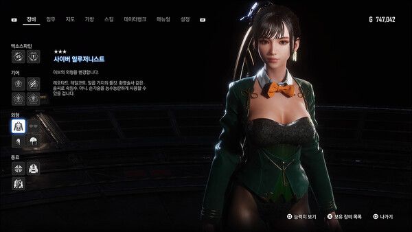 - 출처: 별벼얼 블로그