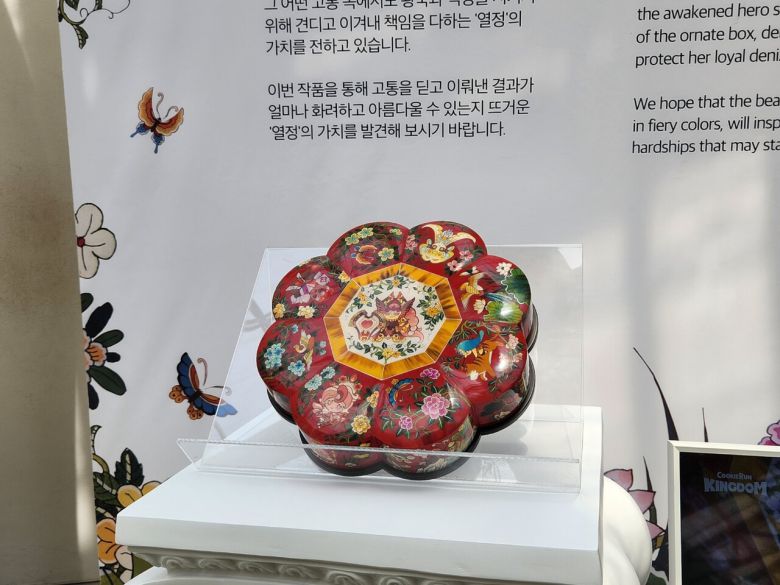 - 화각 특유의 영롱함이 돋보인다