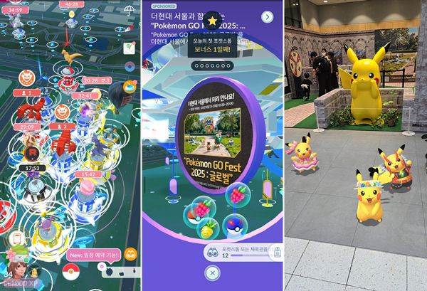 - 포켓스톱 돌리기부터 레이드배틀, 고스냅샷까지 알차게 참여했다