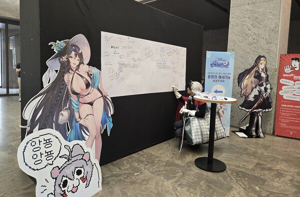 - 브라운더스트2 영원히 함께 하자