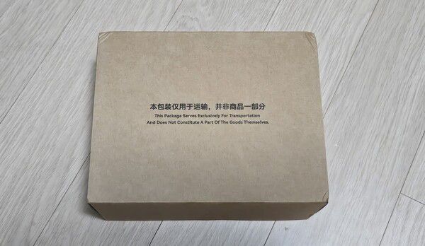 - 박스 모서리가 훼손되어 왔다