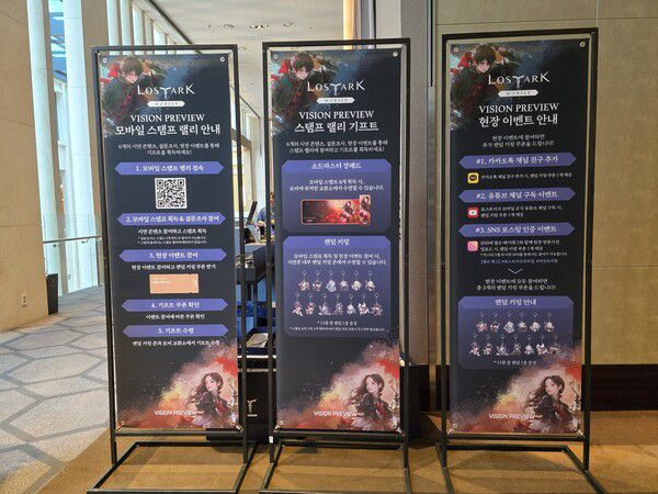 - 다양한 이벤트로 체험 외 즐거움을 누릴 수 있다