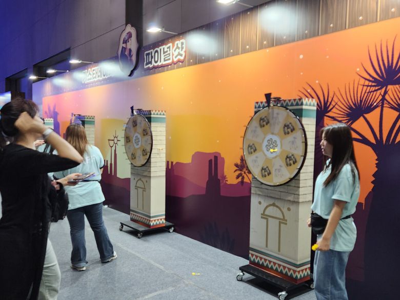 - 다트 게임도 존재한다