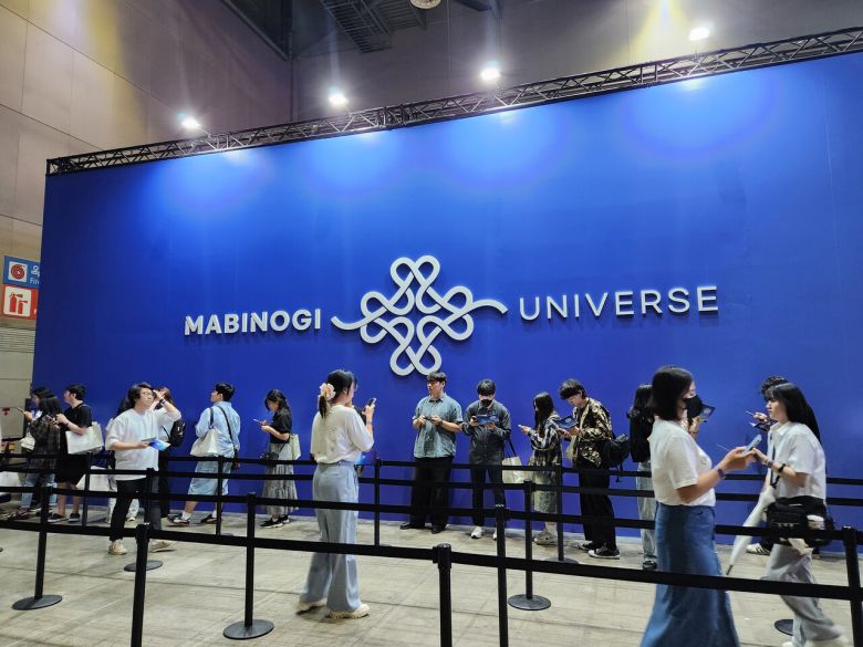 - 많은 유저들이 마비노기 판타지 파티에 방문했다