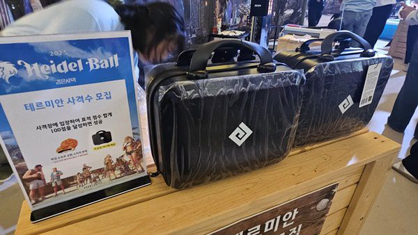 - 사격 점수를 달성하면 흑정령 레디백을 준다